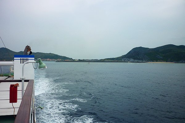 渡名喜島